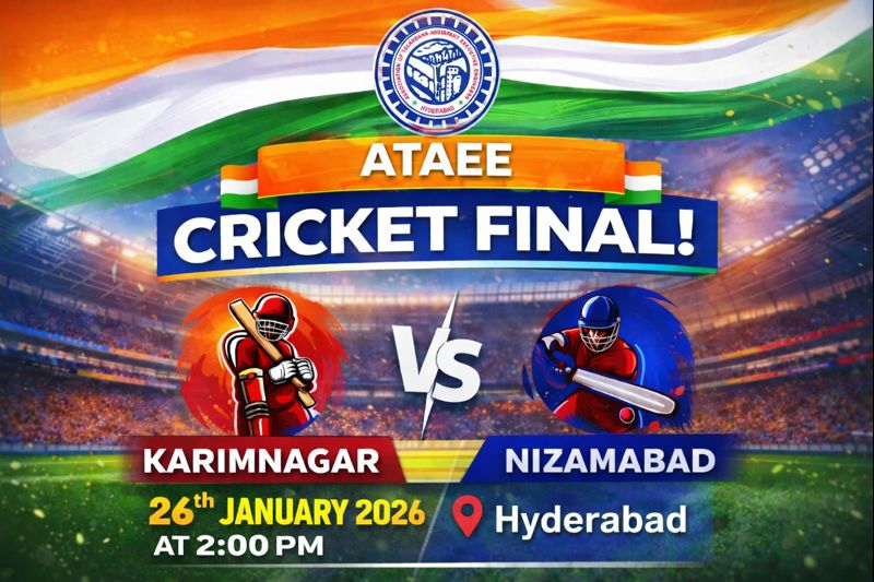 ATAEE 4th Annual Sports Meet: Karimnagar vs Nizamabad Cricket Grand Finale on Republic Day