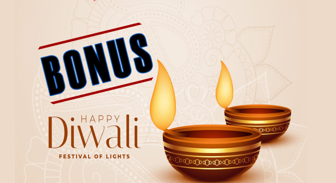 Diwali bonus